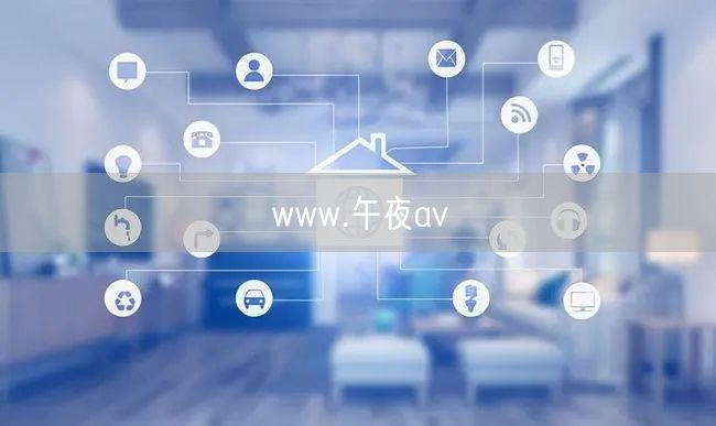 www.午夜av