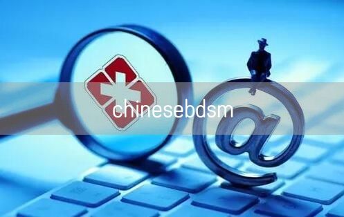 chinesebdsm